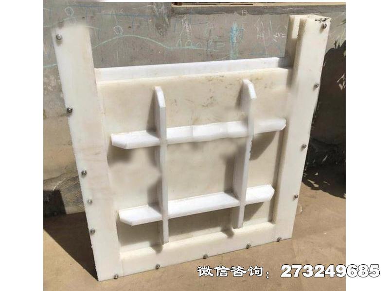 庄河鱼塘hdpe拍门