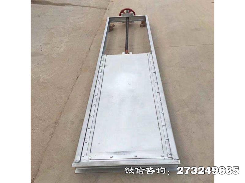 集美一体式不锈钢闸门