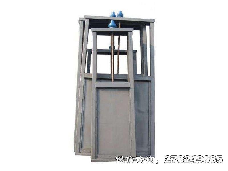 轮台县渠道机闸一体闸门