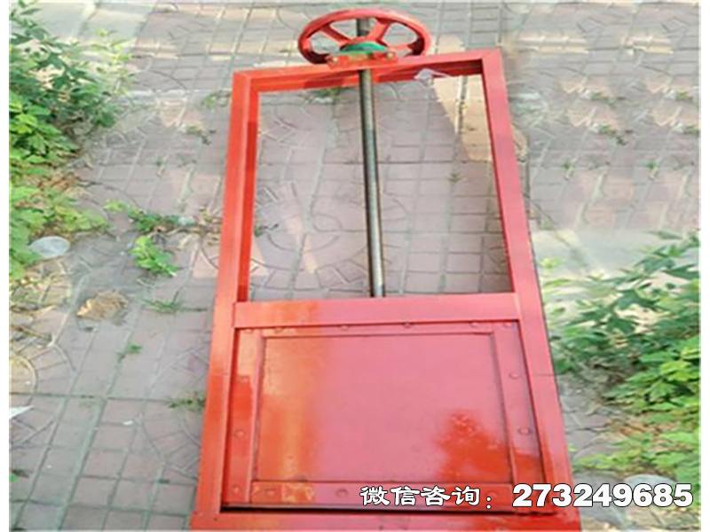 轮台县拦水启闭机闸门