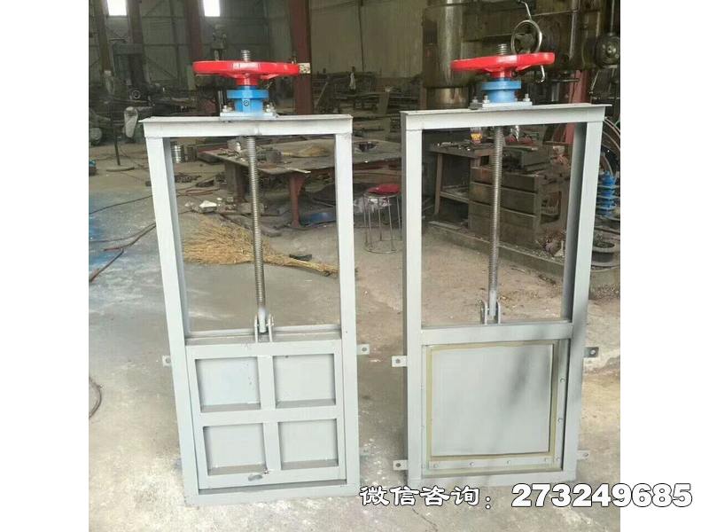轮台县自撑式渠道闸门